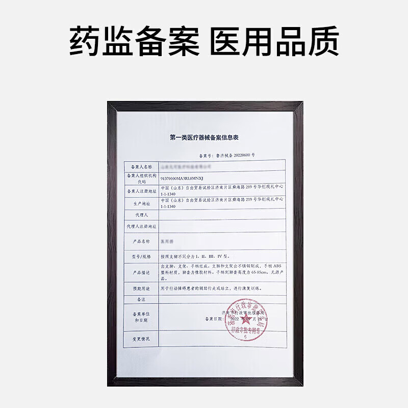 通用盐袋电加热盐袋粗海盐热敷包家用艾灸热敷护腰带理疗袋子  均码 经典款亚蓝+高低档*3艾草 双层