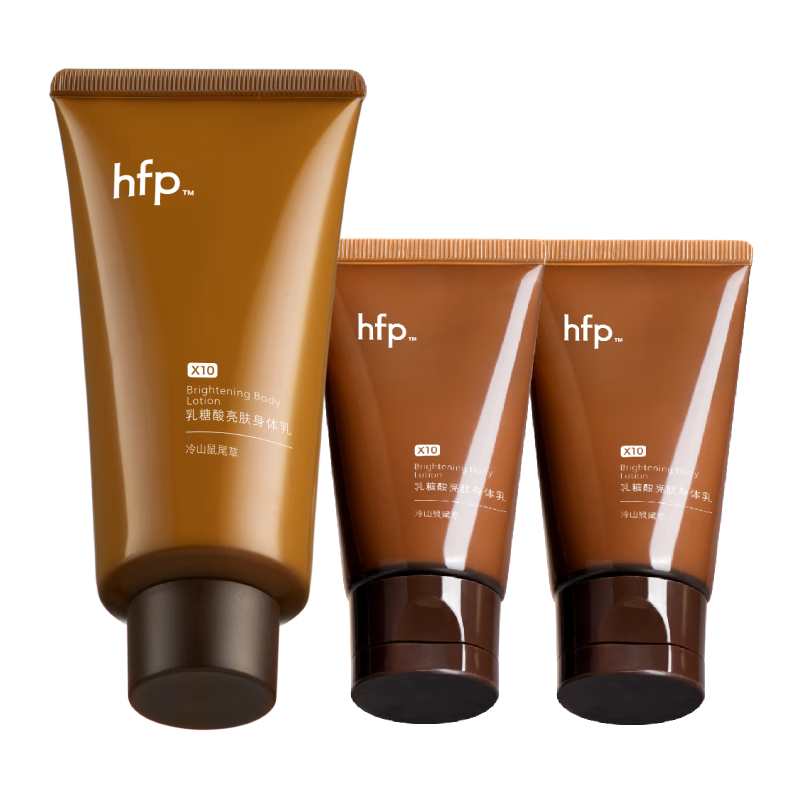 ڲhfp鱣ʪβݸ߼ˮͳ־ȫ160ml 119Ԫ