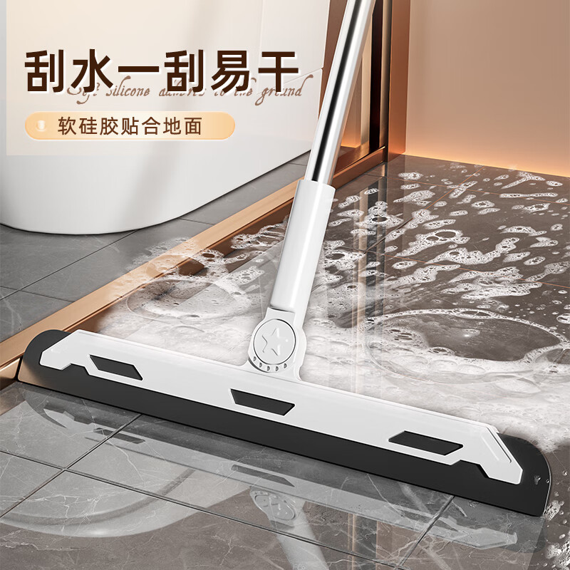 铂硕扫把拖把三件套四件套家用组合套装扫帚簸箕刮水神器笤帚+3壁挂夹 升级四件套【扫把套装+地刮+拖把+2布+3个壁挂夹】