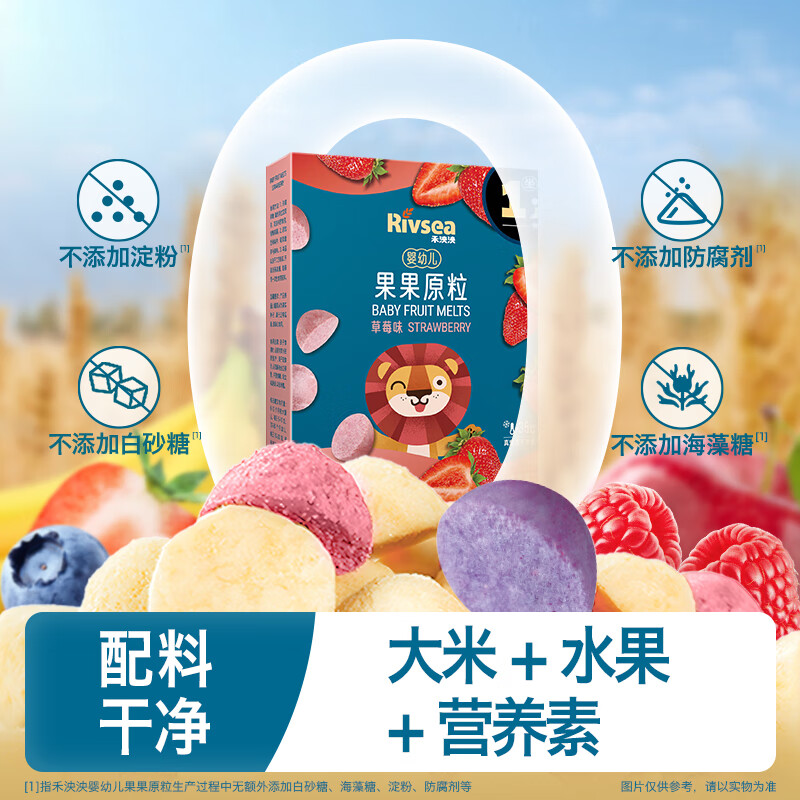 商品图片3