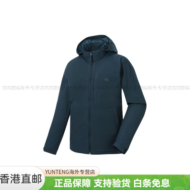 KOLON SPORT防风防水透气速干户外运动可隐藏连帽拉链轻弹夹克外套 男款 深蓝色/GREISH TEAL 105