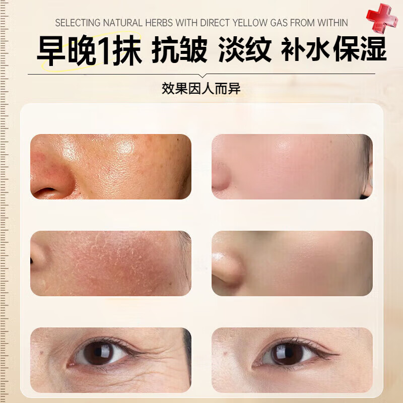 O'KADY护肤品套装黄芪抗皱淡纹补水保湿水乳化妆品全套护肤礼盒女士礼物 30-40-50岁女人护肤品套装【六件套】