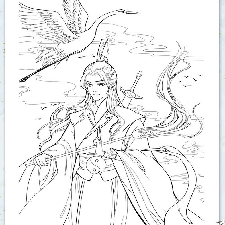 线描古风绘 古风俊美男子绘制 填色涂色书 手绘 古风人物绘画教程书