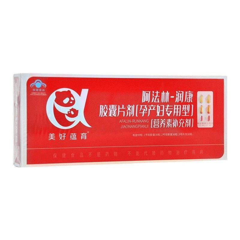 美好蕴育阿法林润康孕产妇专用营养素补充剂90粒润康孕妇dha 1盒