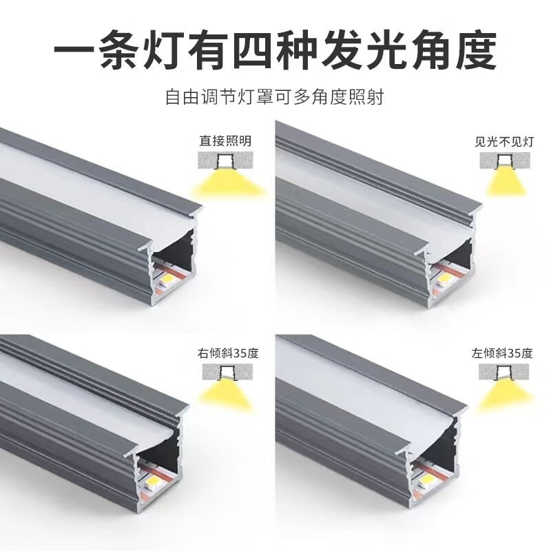 小米家app智能橱柜灯带变压器电源防眩三色嵌入式衣柜酒柜书柜层板灯 米系智能电源-60w-12v（蓝牙mesh2.0)