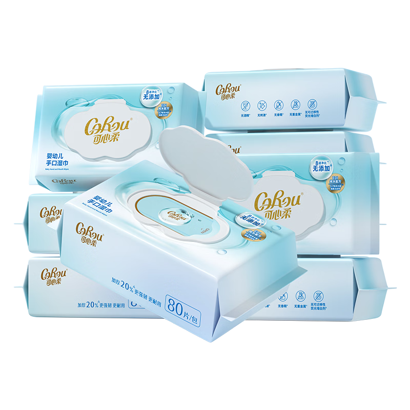 可心柔（COROU）婴儿湿巾EDI纯水湿巾儿童宝宝新生儿手口专用无酒精湿纸巾 【加厚大尺寸】 80抽 10包