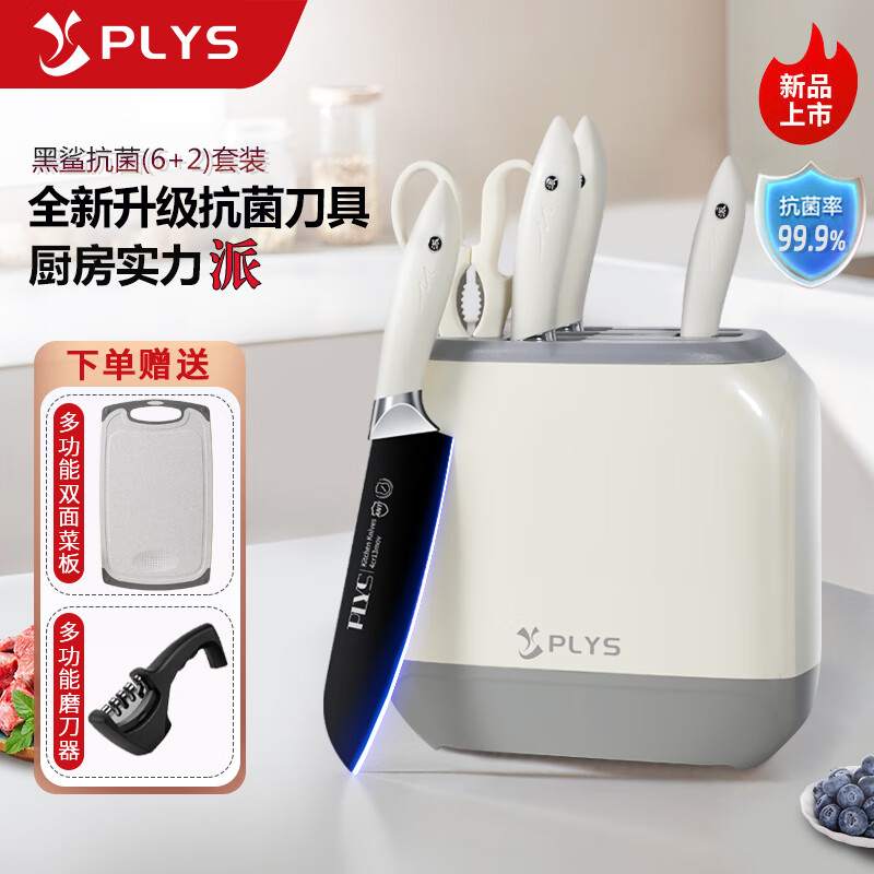 ����˹������е�����װ�����˵��˰���Ͽ��ǵ���Ƭ��ˮ������������ר�õ���ȫ�� 126.8Ԫ