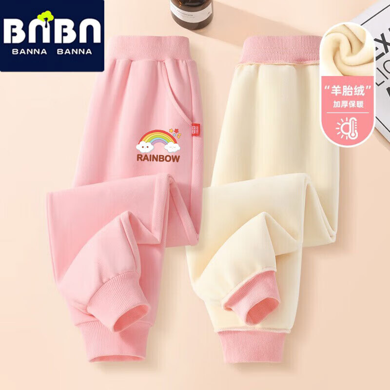 ���ڲ��������ɰ���Ůͯ���޿����ﶬ2025�¿��һ���޳���Ů���޿��ͯ�˶��� �ʺ�K�� 130 34.9Ԫ