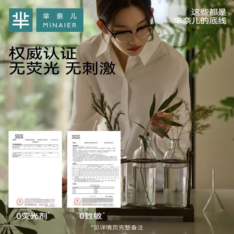 芈奈儿国潮风一次性洗脸巾卸妆绵柔巾抽取式擦脸洁面加厚干湿两用美容 十包(500抽)推荐购买