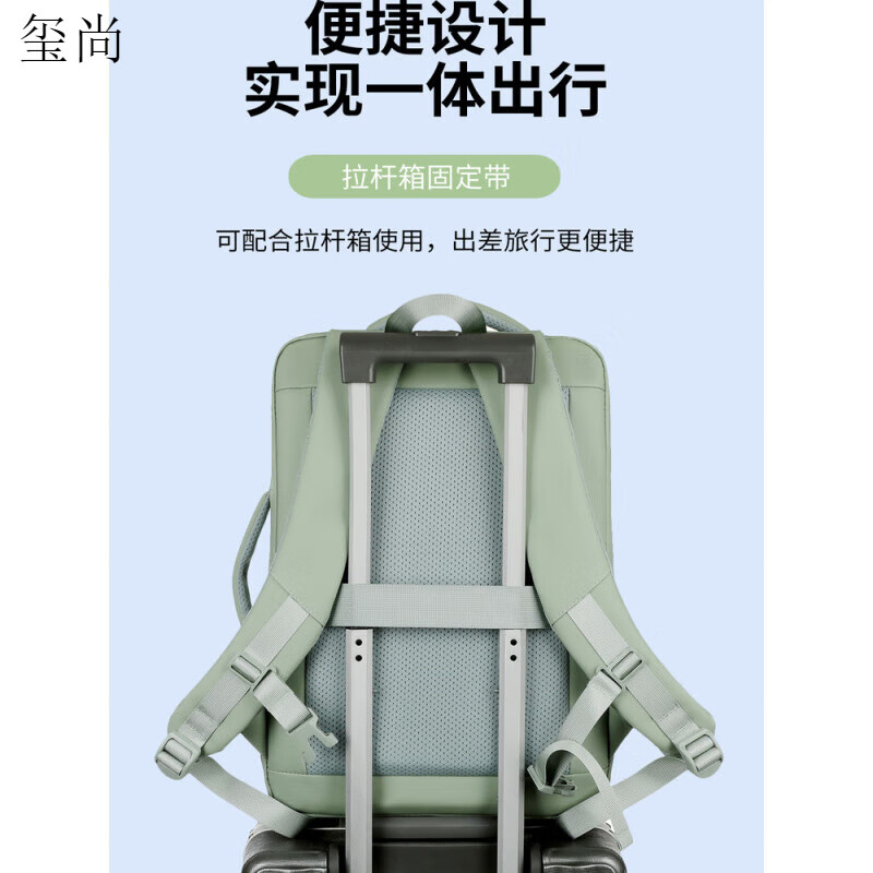玺尚适用2025联想拯救者Y9000P Y7000P电脑包16寸笔记本双肩背包R9000 全新款粉色+炫红新Y上白字 气囊防护 15.6英寸 ~16英寸 可放机械键盘