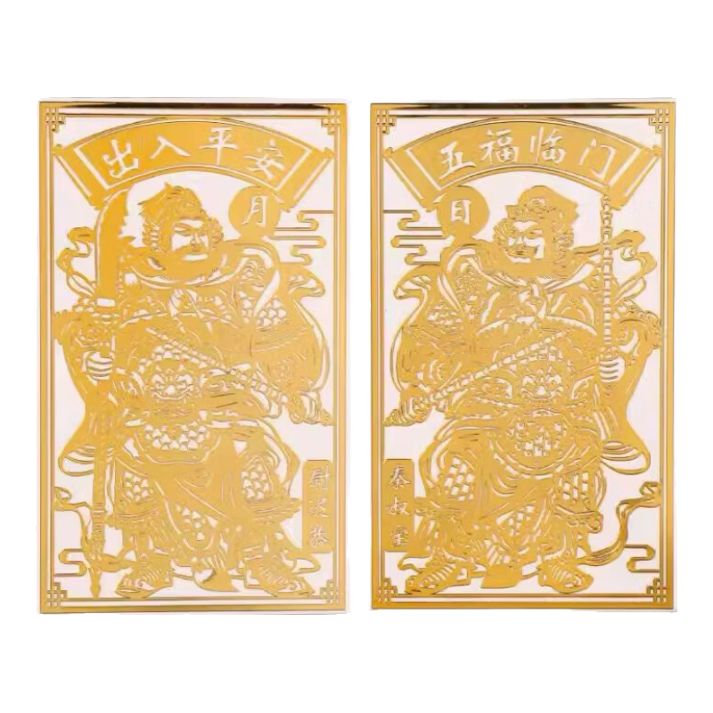 �������������뻧��װ���������ν��������ô��ſ����屦ξ�ٹ����껭 һ�� �����dլ+�Ƹ��M�� 9*15cm