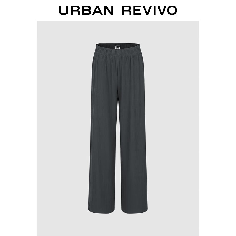 UR秋季新款女装休闲简约纯色松紧腰高腰阔腿裤UWB650007 冷灰 S