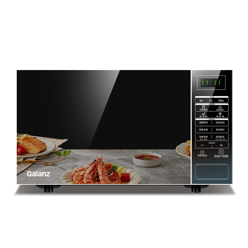 ڲˣGalanzƵ΢¯һ Ⲩ¯ 900ߴ ܼƽ 23L ʡһЧ 򵥲ٿ 24Ʒ 498.6Ԫ()