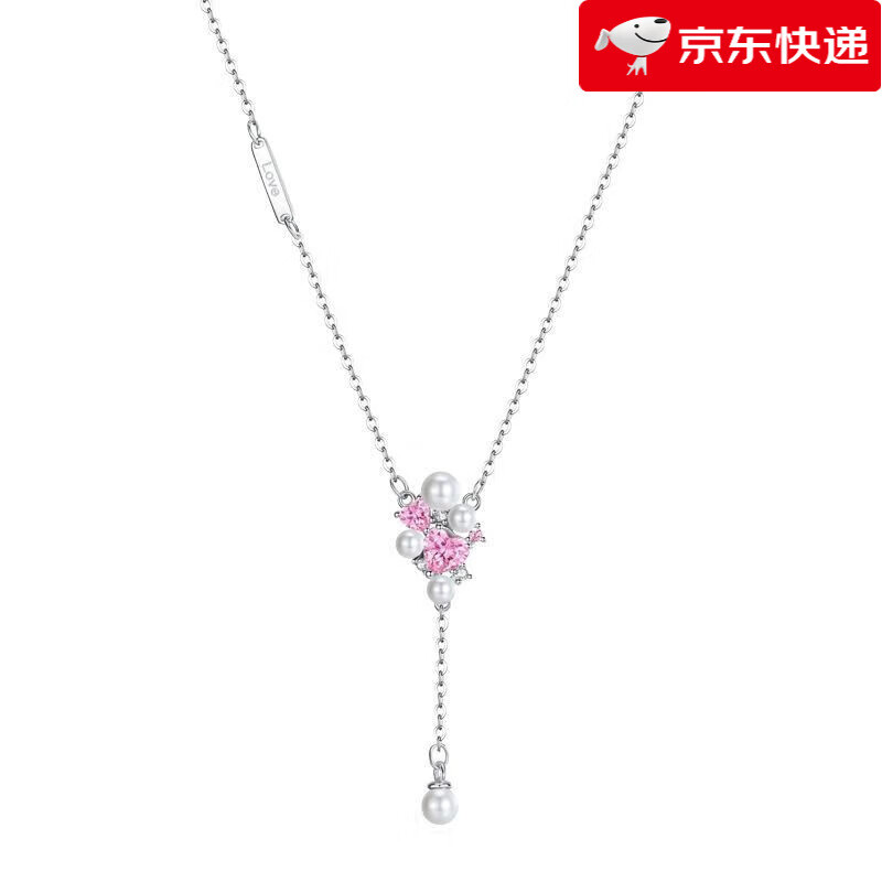 唯一珍心光華項煉銀925珍珠鎖骨吊墜輕奢生日節日禮物送女生 【925銀】珍心光華項煉