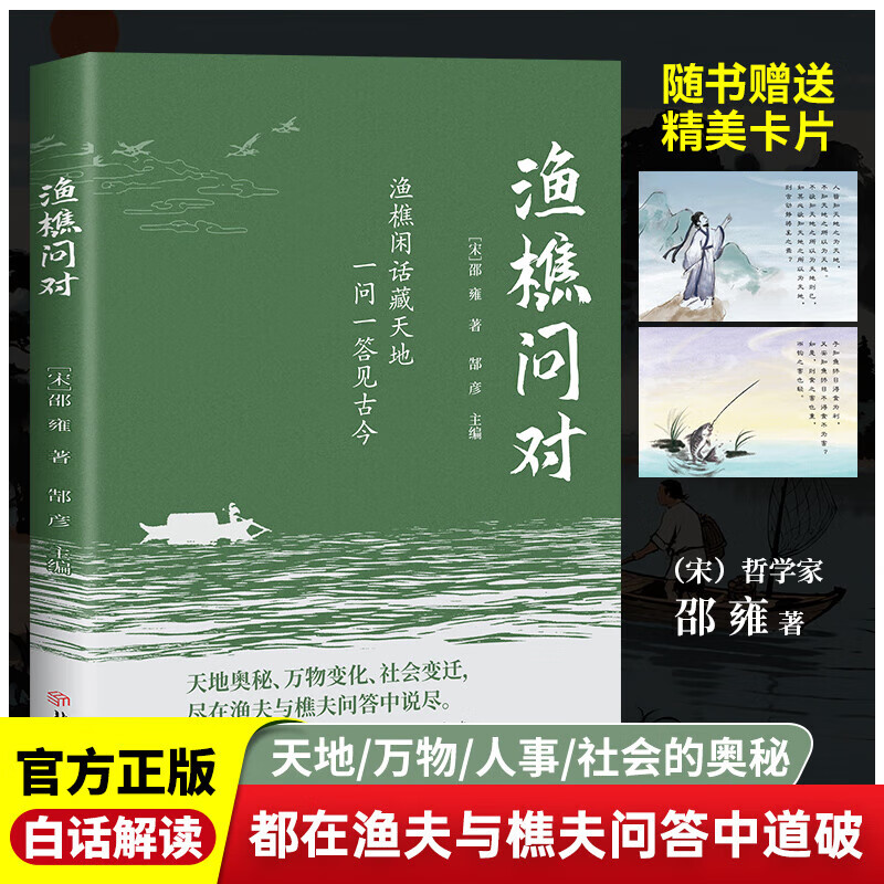 ڲʶ ܹѧǻ ѧ鼮йѧ ѧѧǻı Ϊ˴־ʰ ʶ