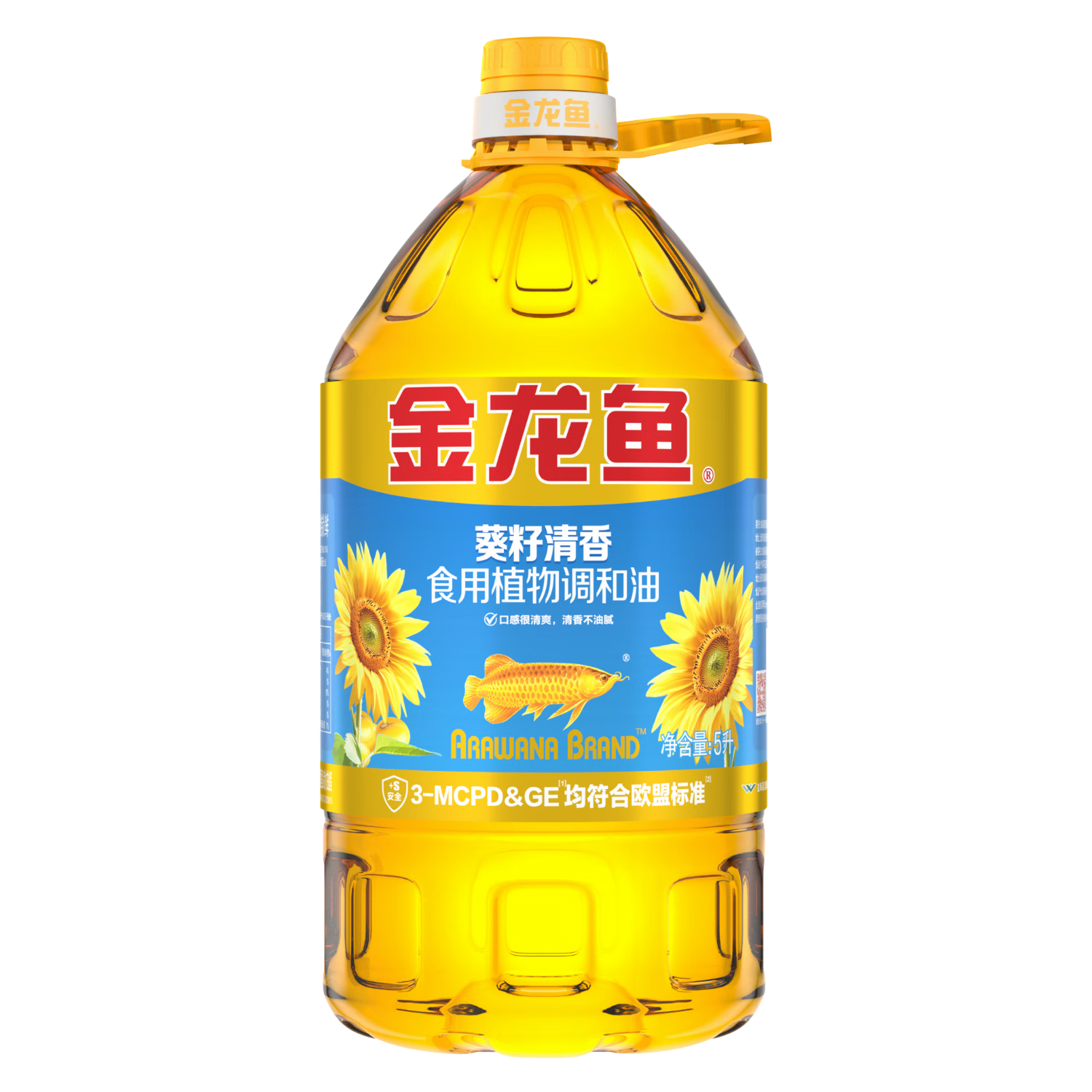 金龙鱼 食用油 葵花籽清香型调和油5L （新老包装随机发货）
