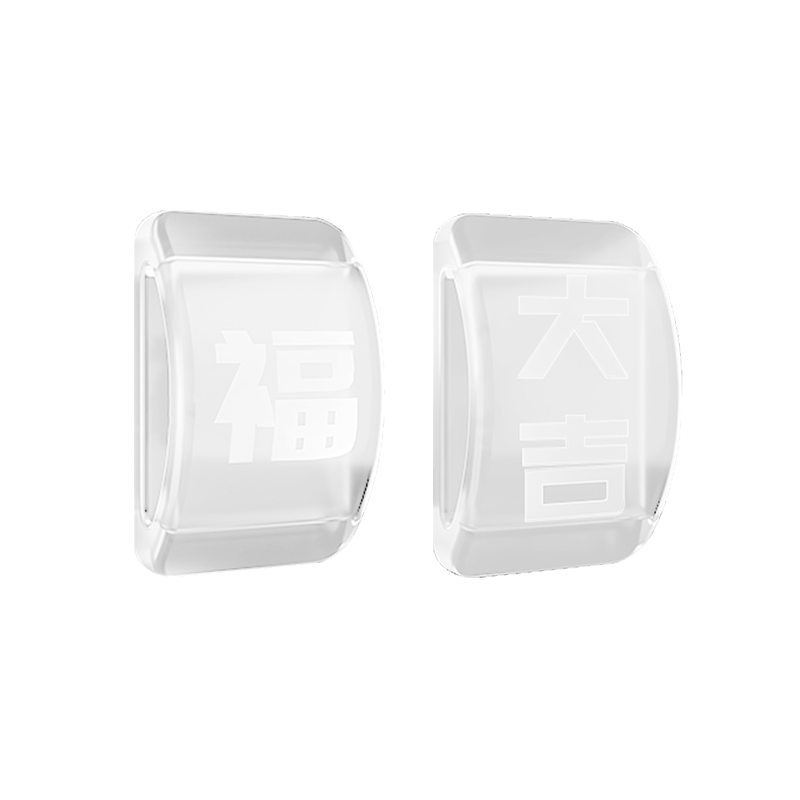 墨斗鱼防撞贴门把手防撞神器硅胶防撞垫门后防磕碰缓冲垫开门防撞6个装