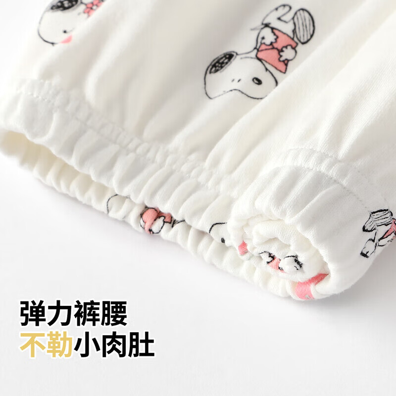 史努比儿童棉毛秋裤秋季男童女童裤子两件套 樱桃史努比+运动史努比 140