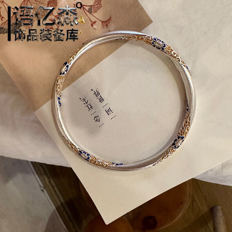 ��ɭ�����˽�������������9999�տڹ������䲶����𷱻����������ɵ��� 9999����24��56mm 413.53Ԫ