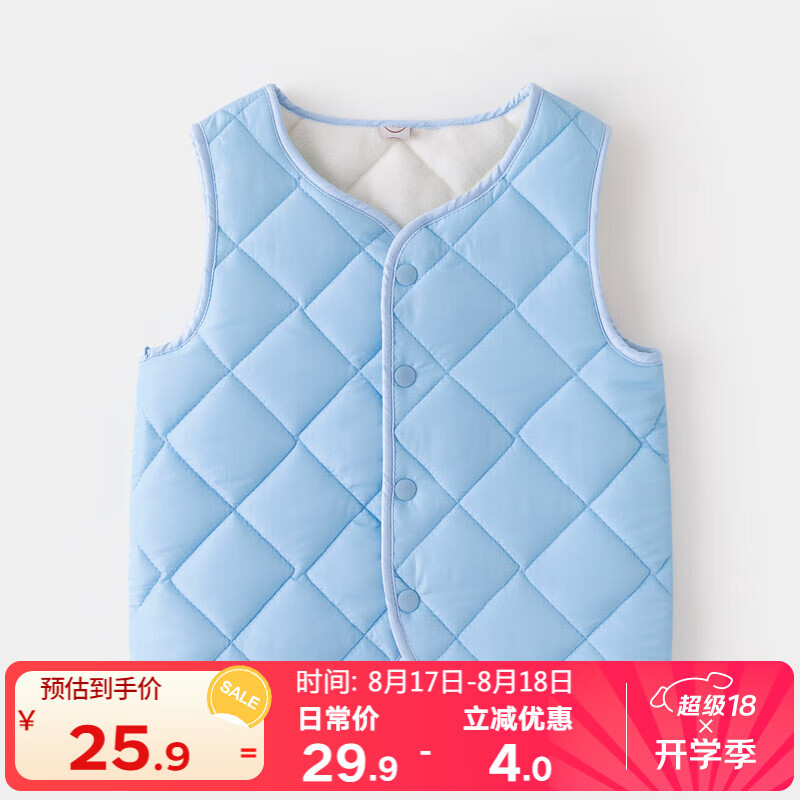 �ོ�Ӥ�������ﶬ�������п��⴩����������װ��ͯ���±�ů�ڵ�ͯװ�� ��ɫ 100