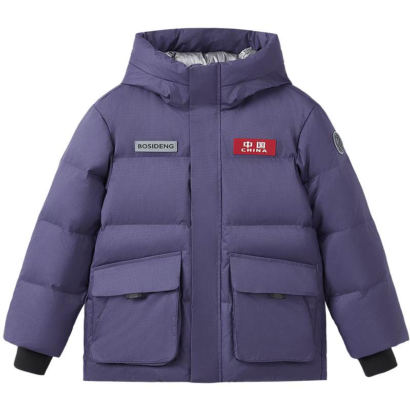 20�㣺BOSIDENG��˾�� ̫��ϵ�ж�ͯ��ñ�Ӻ����޷� 449Ԫ����(ǰ4Сʱ)