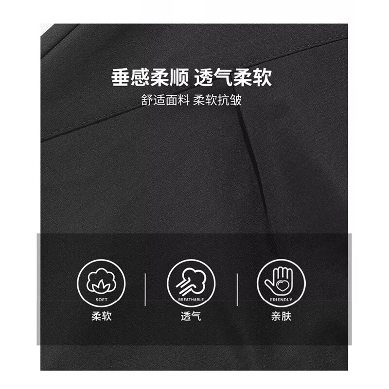 JEEP SPIRIT吉普冲锋裤男春秋季新款三防休闲裤子男户外宽松直筒长裤 黑色 常规 XL （建议130-150斤）