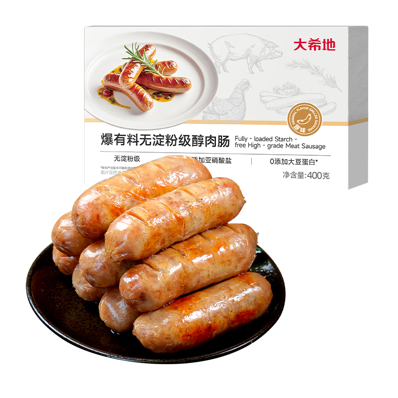 ��ϣ�� �޵��ۿ���ԭζ 800g ��ɽʯ���� ����ը�����Ʒ 22.81Ԫ/������68.42Ԫ��