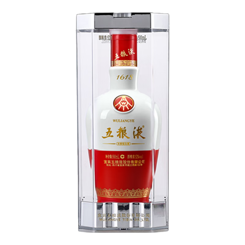 五粮液（WULIANGYE）【双12抢购中】 1618浓香型白酒52度 52度 500mL 2瓶