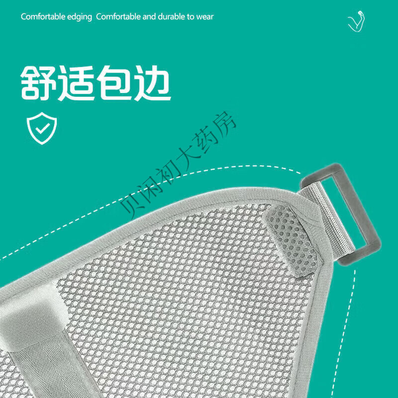 通用医用手臂吊带成人儿童左右手受伤托架石膏固定器护具肩肘绑带  均 【成人款】医用级双钢板支撑+带肩垫