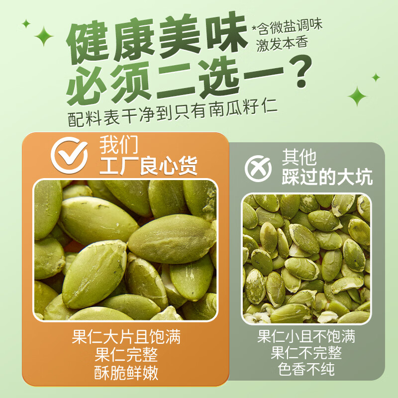 产品细节图2