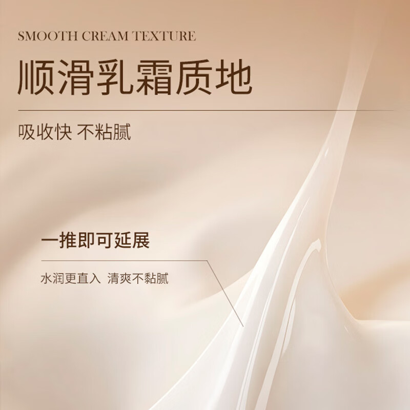 Lelnia栀子花身体乳保湿补水干燥皮肤润肤乳四季通用 【3瓶组合装】栀子花+玫瑰+茉莉身体乳300g