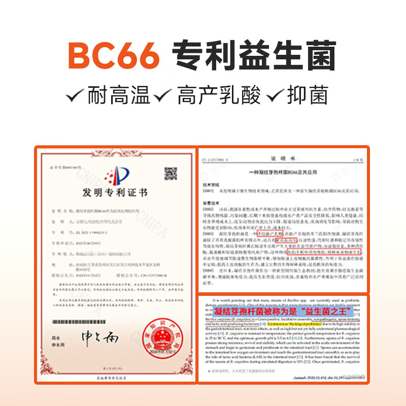 图 6