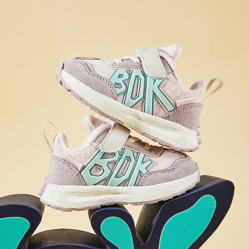 B.Duck��5�ۡ�B.DuckС��ѼͯЬ�����¿������ͯ�����������ЬŮ���� ���� 22 �� �ų�12.4-12.9cm