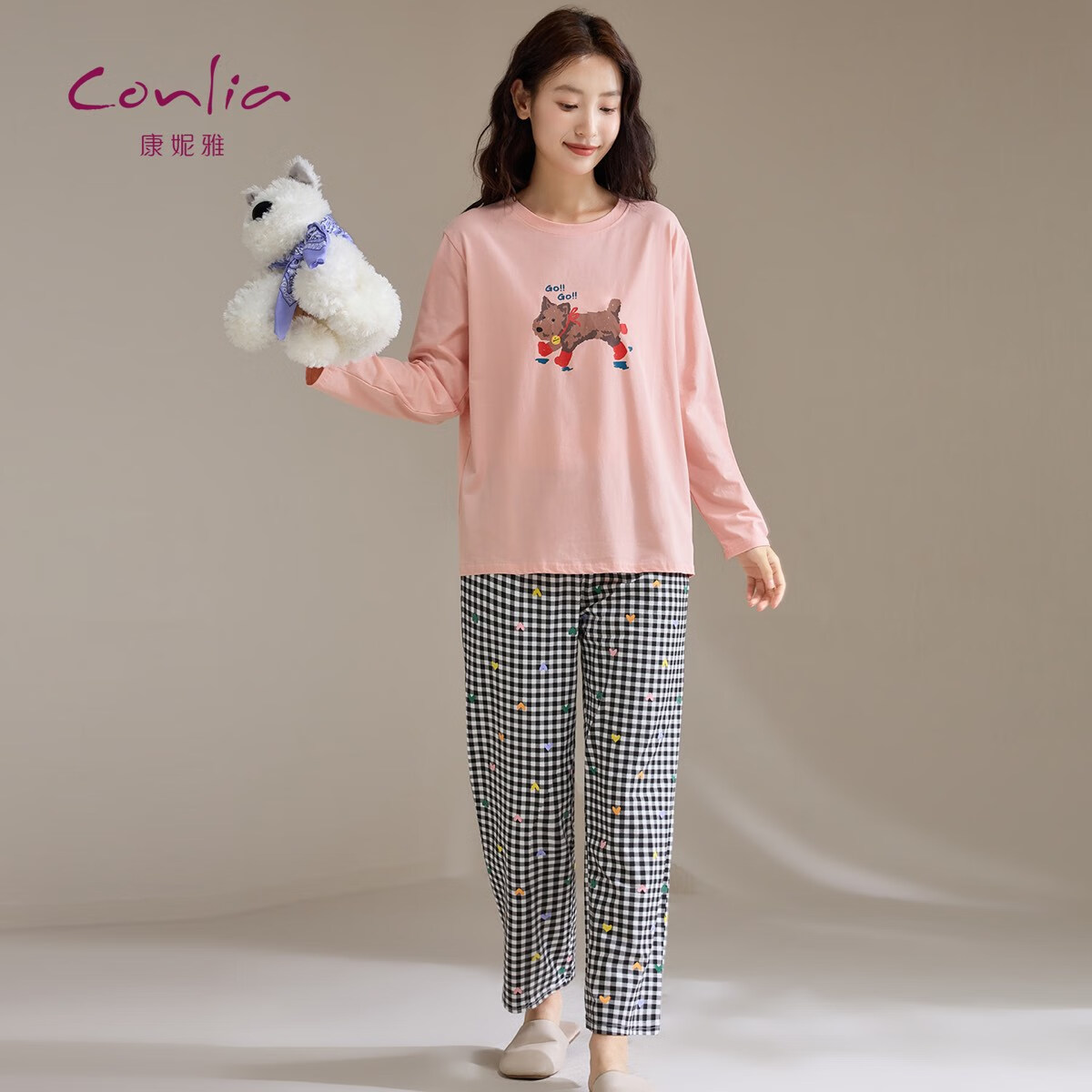 康妮雅新品秋季睡衣女士純棉長(zhǎng)袖長(zhǎng)褲家居服圓領(lǐng)睡服寬松休閑居家套裝 淺粉 L