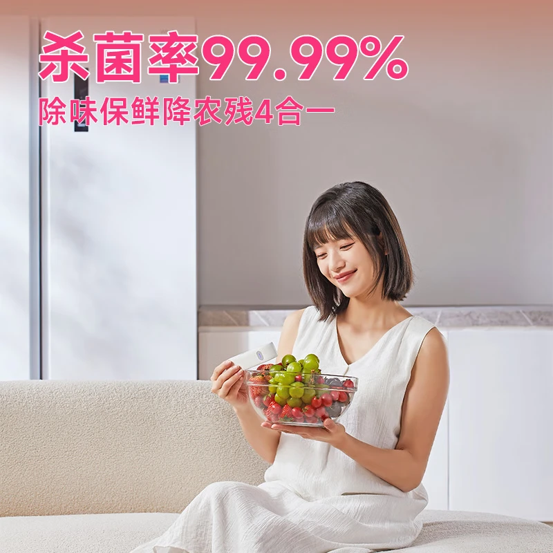 蓝力鲸冰箱除味器杀菌保鲜除臭便携式宠物除味去异味空气净化臭氧抑菌 升级PRO版+3档智控+超长续航40天+三年质保