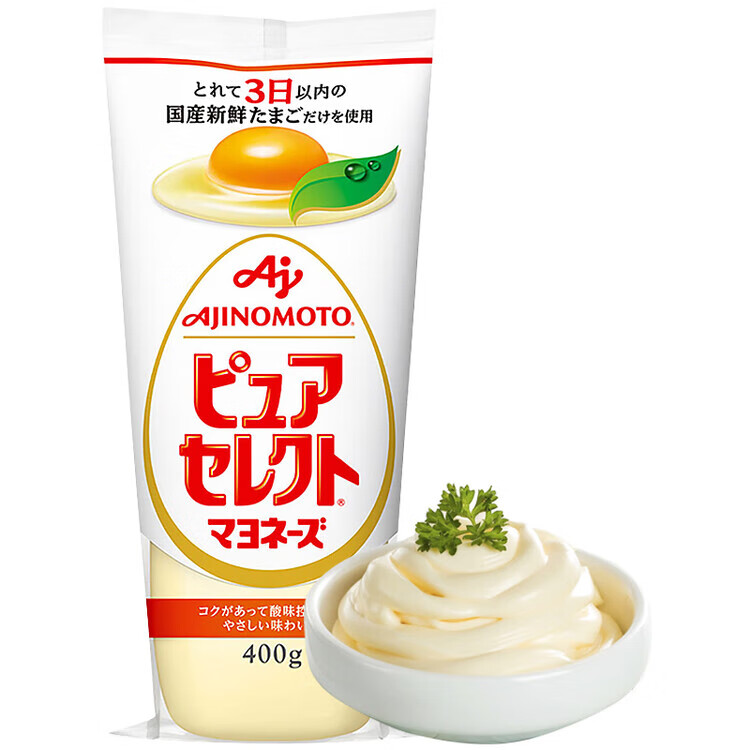 味之素（Ajinomoto）ajinomoto 日本進(jìn)口蛋黃醬漢堡三明治色拉醬 蔬菜水果沙拉醬