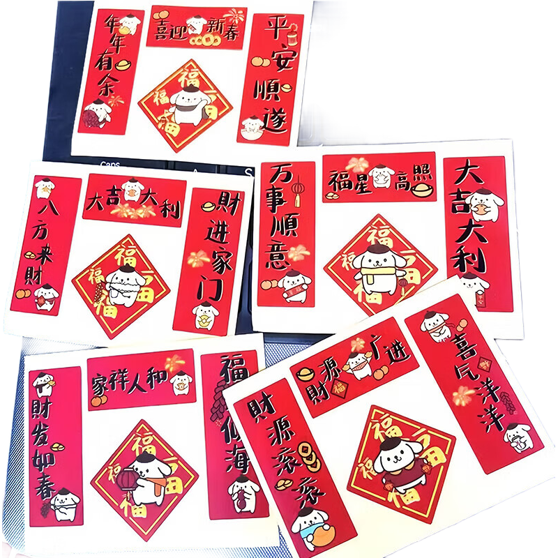 ������������2025��������Ÿ����С�������������������KTè���ֵٴ���ʼǱ������ֻ�С���� �����ֵ١�С����1��