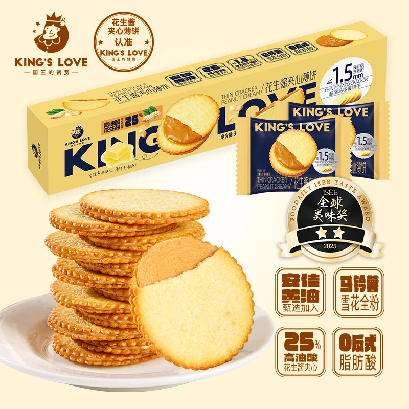 ͻıС360gɽķͬʳ 17.8Ԫ