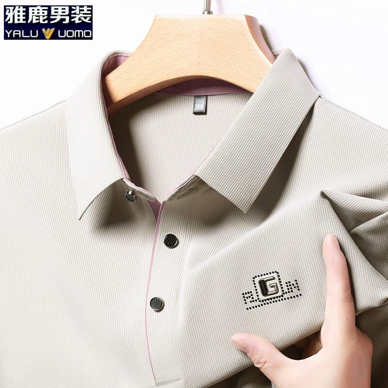 雅鹿男装加绒长袖t恤男冬季新款翻领印花宽松男士polo中老年爸爸装上衣 米白常规 XL (175)(建议135-150斤) 京东折扣/优惠券