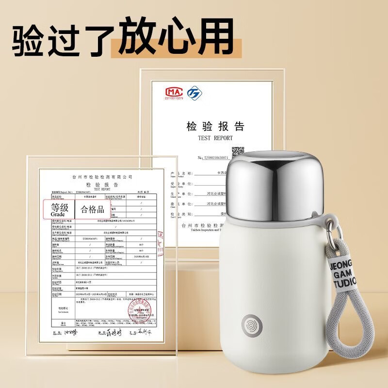 PLPC保温杯女士高颜值2025新款316不锈钢初高中儿童学生带盖喝水杯子 白色 350ml 【茶隔+提手+杯盖】