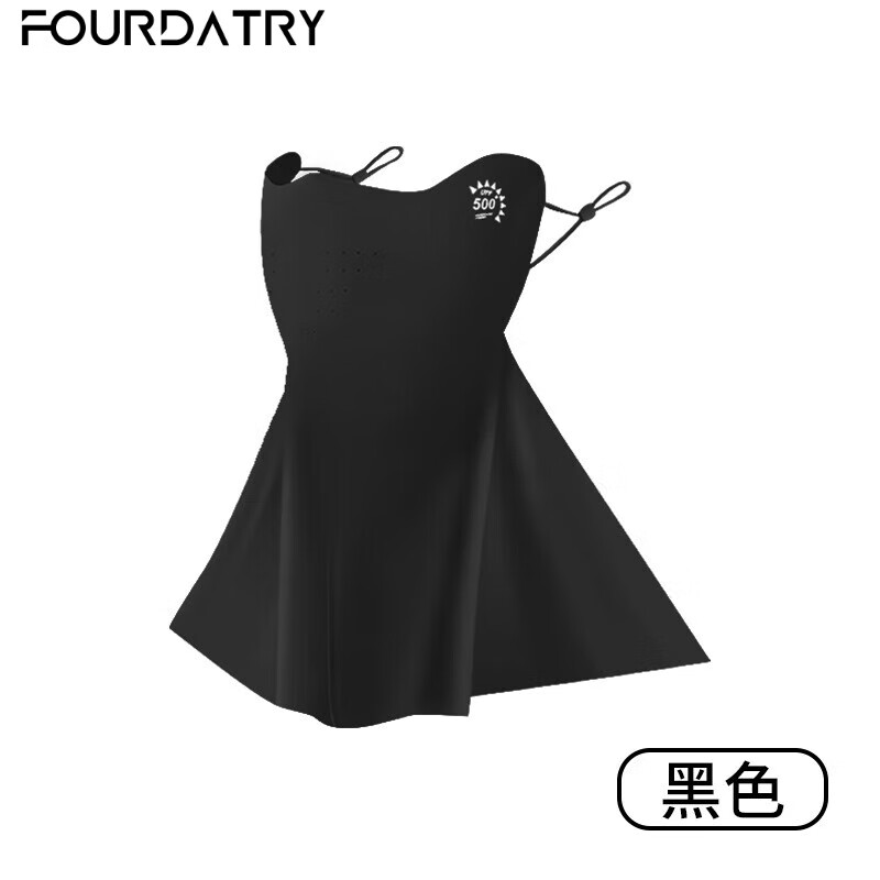 FOURDATRY�ļ����������沣�����˿��ɹ����͸��UPF500�������߷�ɹ����Ů ��ɫ��UPF500+���������������