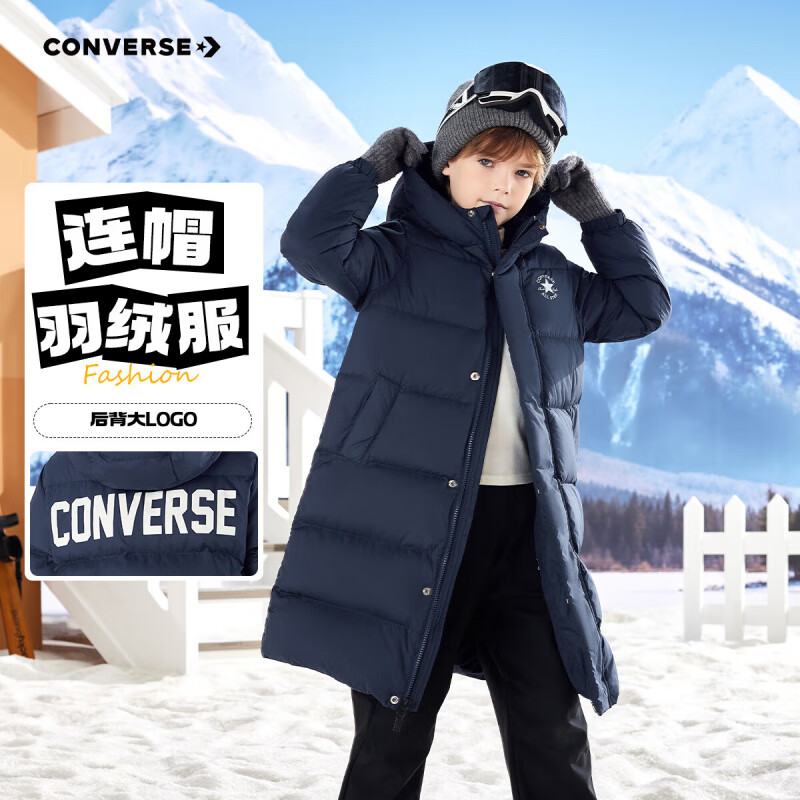 Converse匡威儿童羽绒服男女童冬季新款长款过膝中大童装极寒泡芙保暖外套 藏青蓝 160 充绒量约259g 【建议身高158-170cm】