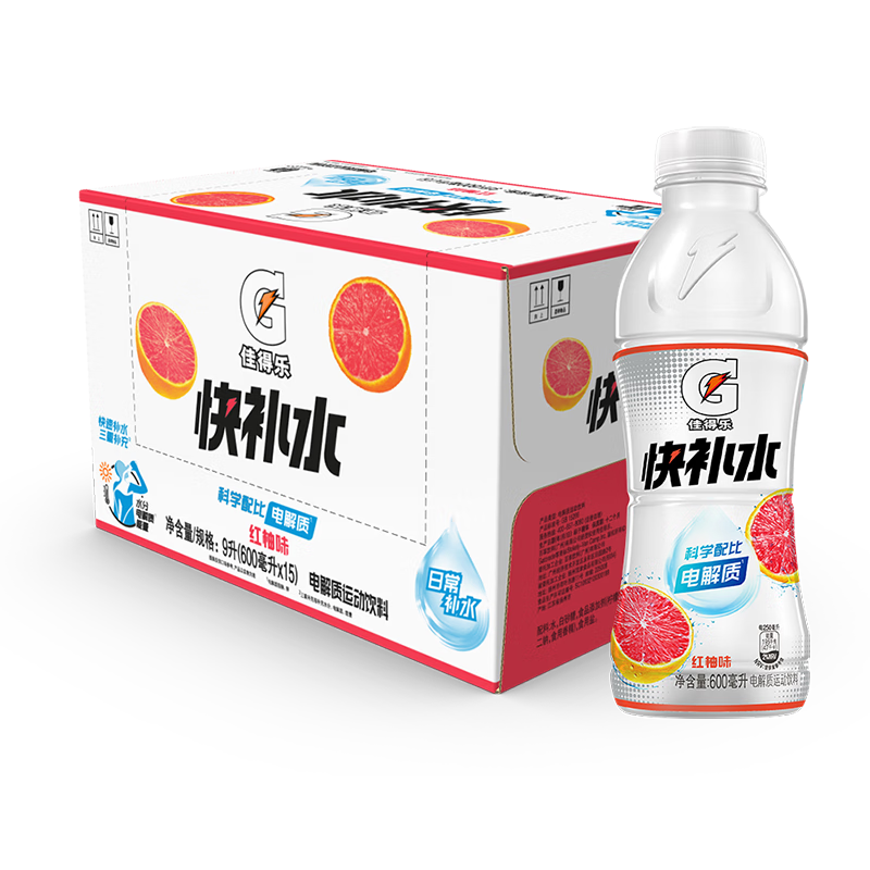 百事可乐王鹤棣代言 佳得乐 补充电解质运动饮料红柚味 600mlx15瓶 整箱装