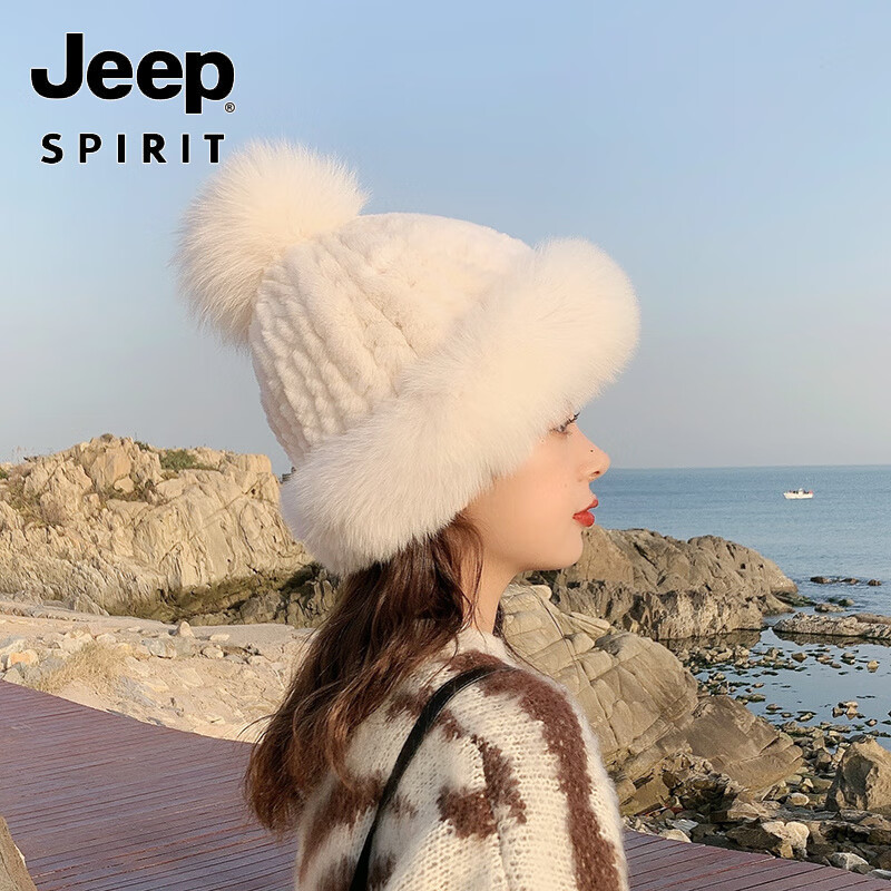 吉普(JEEP)美式高端新款獭兔毛皮草帽子 女士甜美护耳狐狸毛球球保暖女小蒙 米白色 均码