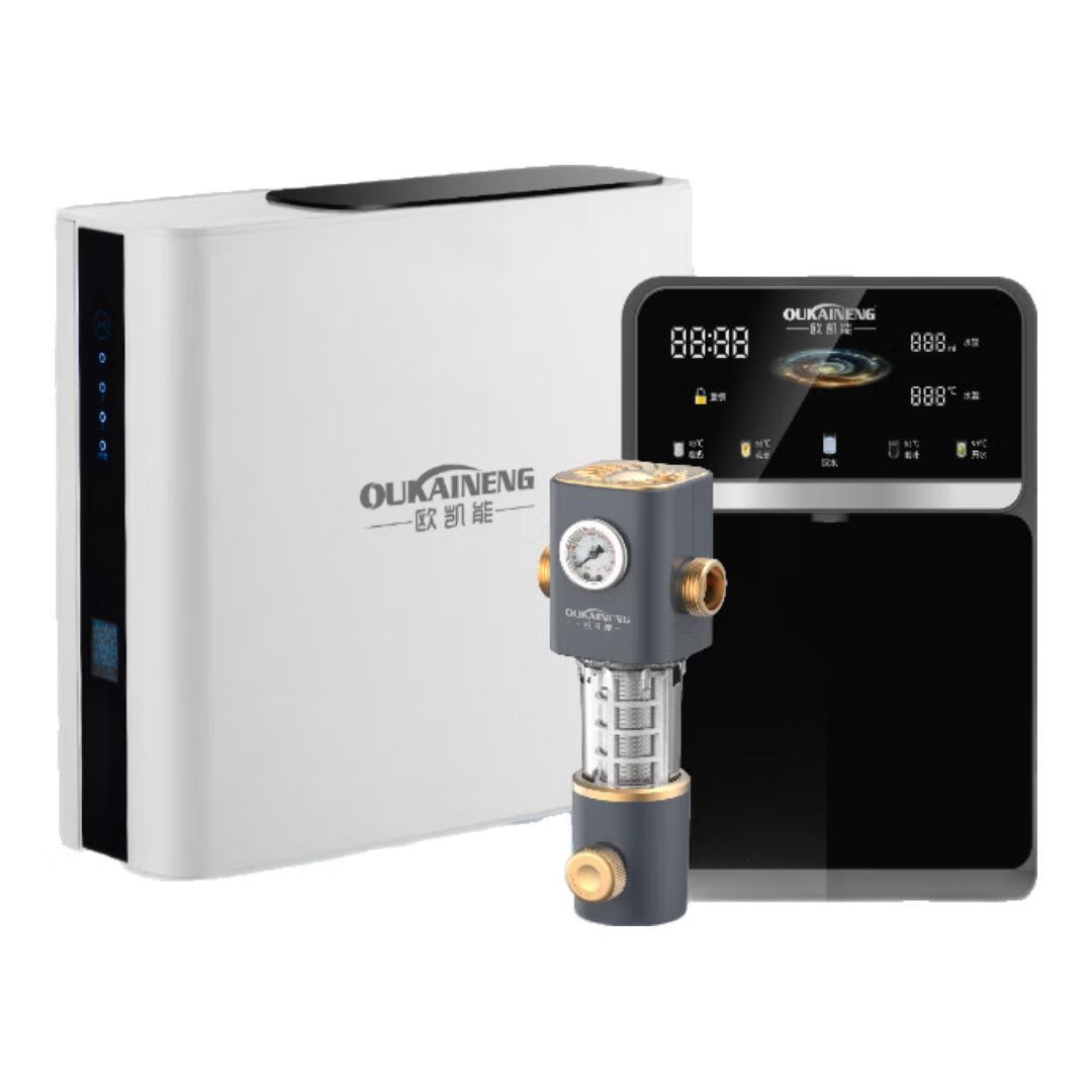 欧凯能净水器家用直饮机厨下自来水过滤器全屋净水联网智能家用厨房RO反渗透纯水机M3小扁豆净水机 套餐3（详询客服）