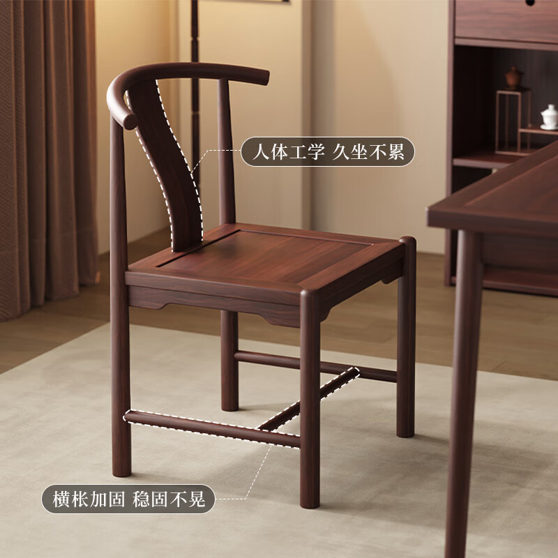 御云锦进口实木书桌画案中式仿古写字台书房办公桌简约自然办公桌书房 半月椅*1