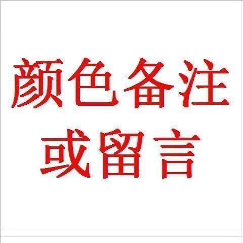 潮梦城法式性感蕾丝文胸套装大胸显小内衣内裤女透气上托聚拢薄款胸罩 3套装蕾丝内衣+内裤 M  70-110斤