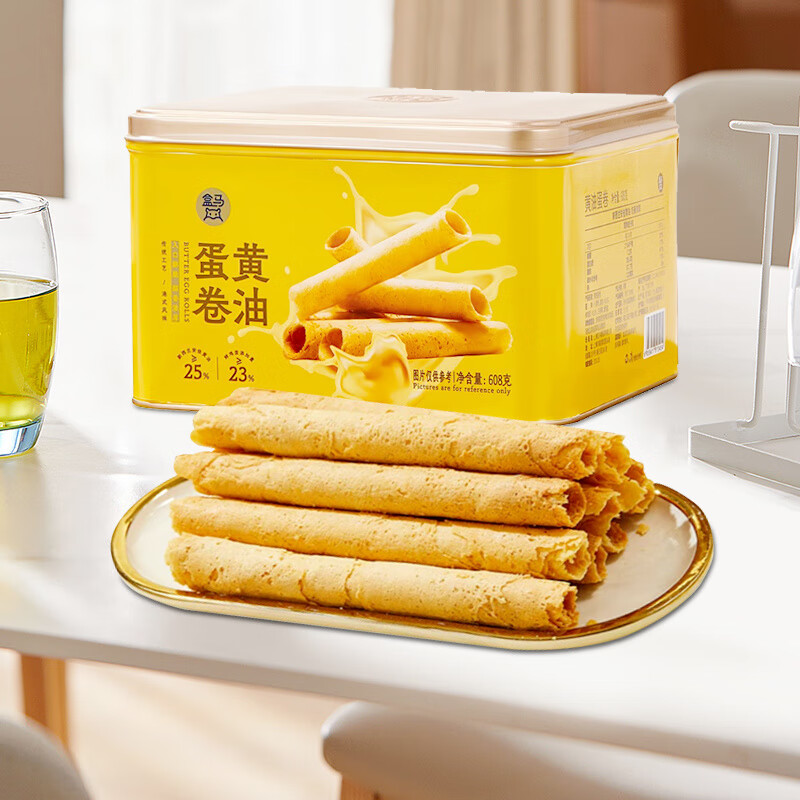 盒马MAX黄油蛋卷传统老式饼干零食休闲解馋零食特产小吃 黄油蛋卷 454g