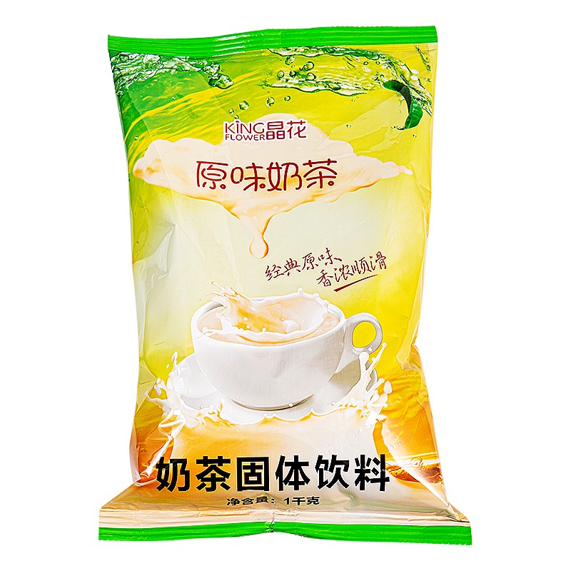 晶花（kingflower）原味奶茶粉1kg袋裝三合一速溶珍珠奶茶粉固體飲料2022沖泡飲料 原味奶茶粉