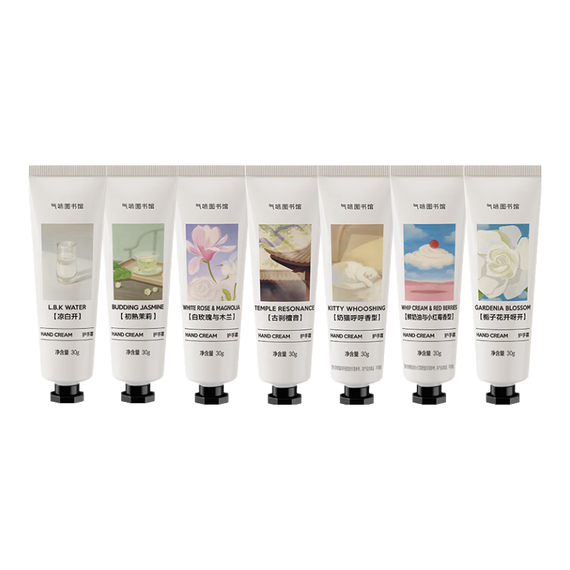 ڲζͼݡʥջ˪װڻװ210gʪŮ 261.99Ԫ3(87.33Ԫ/)